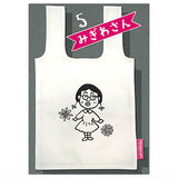 Chibi Maruko-chan Friends of Class 3-4 Eco Bag [5.Migiwa-san]