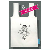 Chibi Maruko-chan Friends of Class 3-4 Eco Bag [6.Hamaji]