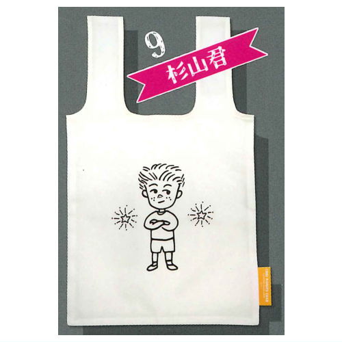 Chibi Maruko-chan Friends of Class 3-4 Eco Bag [9.Sugiyama-kun]