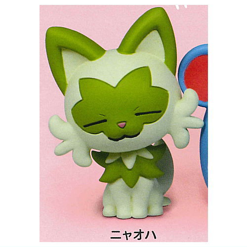 Shoulder Zun Fig. Pokemon Part.5 [1.Sprigatito]