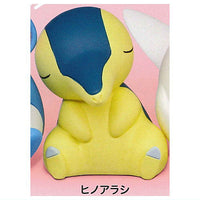 Shoulder Zun Fig. Pokemon Part.5 [3.Cyndaquil]