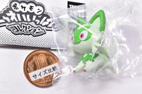 Pokemon Sprigatito Ippai collection [2.Bikkuri]