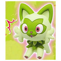 Pokemon Sprigatito Ippai collection [2.Bikkuri]