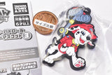 Paw Patrol Rubber Mascot Part.3 [1.Marshall]