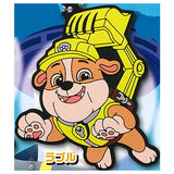 Paw Patrol Rubber Mascot Part.3 [3.Rubble]