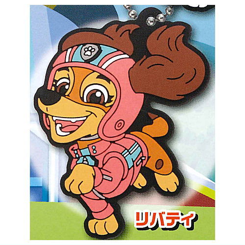 Paw Patrol Rubber Mascot Part.3 [6.Liberty]