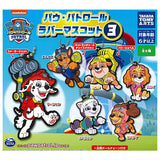 Paw Patrol Rubber Mascot Part.3 [All 6 type set(Full Complete)]