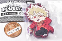 Deformed Rubber! My Hero Academia holiday key chain [2.Katsuki Bakugo]