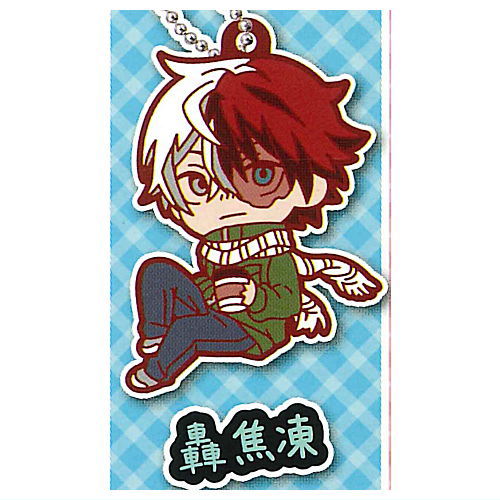 Deformed Rubber! My Hero Academia holiday key chain [4.Shoto Todoroki]