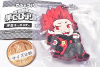 Deformed Rubber! My Hero Academia holiday key chain [5.Eijiro Kirishima]