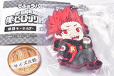 Deformed Rubber! My Hero Academia holiday key chain [5.Eijiro Kirishima]