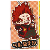 Deformed Rubber! My Hero Academia holiday key chain [5.Eijiro Kirishima]