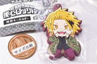Deformed Rubber! My Hero Academia holiday key chain [6.Denki Kaminari]