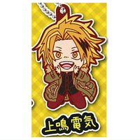 Deformed Rubber! My Hero Academia holiday key chain [6.Denki Kaminari]