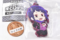 Deformed Rubber! My Hero Academia holiday key chain [7.Kyoka Jiro]