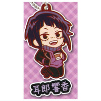 Deformed Rubber! My Hero Academia holiday key chain [7.Kyoka Jiro]