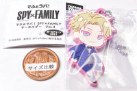 Deformed Rubber! SPYxFAMILY key chain Vol.4 [1.Loid Forger]