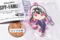 Deformed Rubber! SPYxFAMILY key chain Vol.4 [3.Yor Forger A]