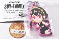 Deformed Rubber! SPYxFAMILY key chain Vol.4 [4.Yor Forger B]