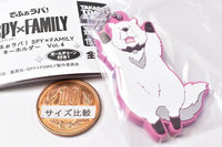 Deformed Rubber! SPYxFAMILY key chain Vol.4 [5.Bond Forger]