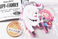 Deformed Rubber! SPYxFAMILY key chain Vol.4 [6.Anya & Bond]