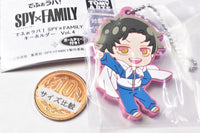 Deformed Rubber! SPYxFAMILY key chain Vol.4 [7.Damian Desmond]