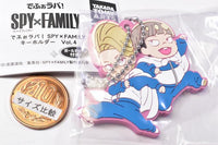 Deformed Rubber! SPYxFAMILY key chain Vol.4 [8.Ewen & Emile]