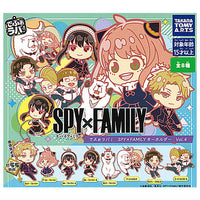 Deformed Rubber! SPYxFAMILY key chain Vol.4 [All 8 type set(Full Complete)]