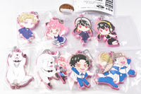 Deformed Rubber! SPYxFAMILY key chain Vol.4 [All 8 type set(Full Complete)]