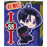 Deformed Rubber! Bucchigiri?! key chain [1.Arajin Tomoshibi]