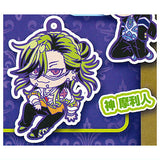 Deformed Rubber! Bucchigiri?! key chain [4.Marito Jin]