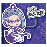 Deformed Rubber! Bucchigiri?! key chain [5.Akutaro Shindo]