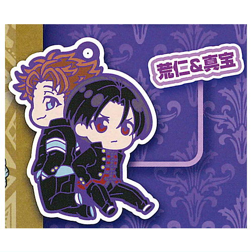 Deformed Rubber! Bucchigiri?! key chain [7.Arajin & Matakara]