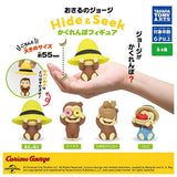 Curious George Hide & Seek Figure [All 4 type set(Full Complete)]