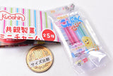 Kyoushin seika mini charm [5.5 pieces konnyaku jelly]
