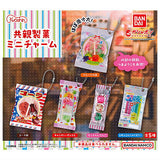 Kyoushin seika mini charm [All 5 type set (Full Complete)]
