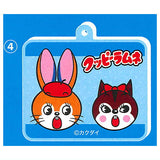 Kuppy Ramune Acrylic Key Chain [4.4]