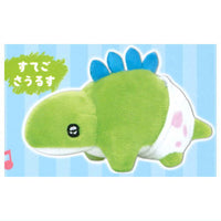 Ururuun Dinosaur Nursery School Stuffed Toy [3.Stegosaurus]