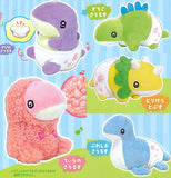 Ururuun Dinosaur Nursery School Stuffed Toy [All 5 type set(Full Complete)]