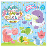 Ururuun Dinosaur Nursery School Stuffed Toy [All 5 type set(Full Complete)]