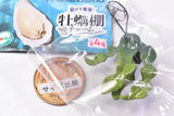 Kakidana charm [4.Iwate Wakame]