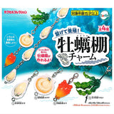 Kakidana charm [All 4 type set(Full Complete)]