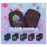 Cute mahjong mahjong tiles fukafuka pouch vol.2 [All 5 type set(Full Complete)]