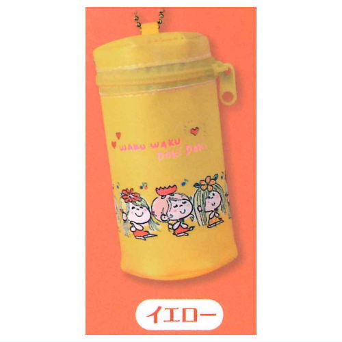 Ado Mizumori Cosmetic Pouch [4.Yellow]