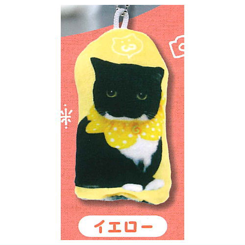 Nekonouni:3  otete cushion [3.Yellow]