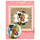 Lotte Bandana [1.Toppo]