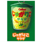Calbee Miniature Snack stuffed toy [1.Jagariko salad]