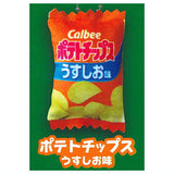 Calbee Miniature Snack stuffed toy [3.Potato Chips Lightly Salted]
