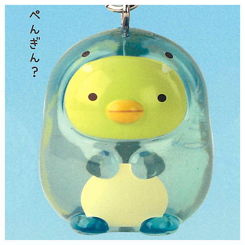 Sumikkogurashi Sumikko Zaurus Clear Mascot Charm [2.Penguin?]