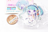 Hatsune Miku GT Project Acrylic Keychain Vol.2 [1.2010ver.]